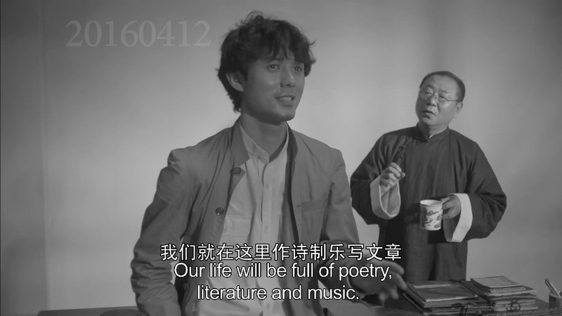 2016范伟高分剧情《不成问题的问题》HD720P.国语中字截图