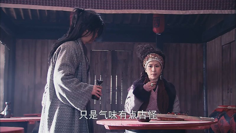 2008古装动作《龙门驿站6之秋娘泪》HD1080P.国语中字截图