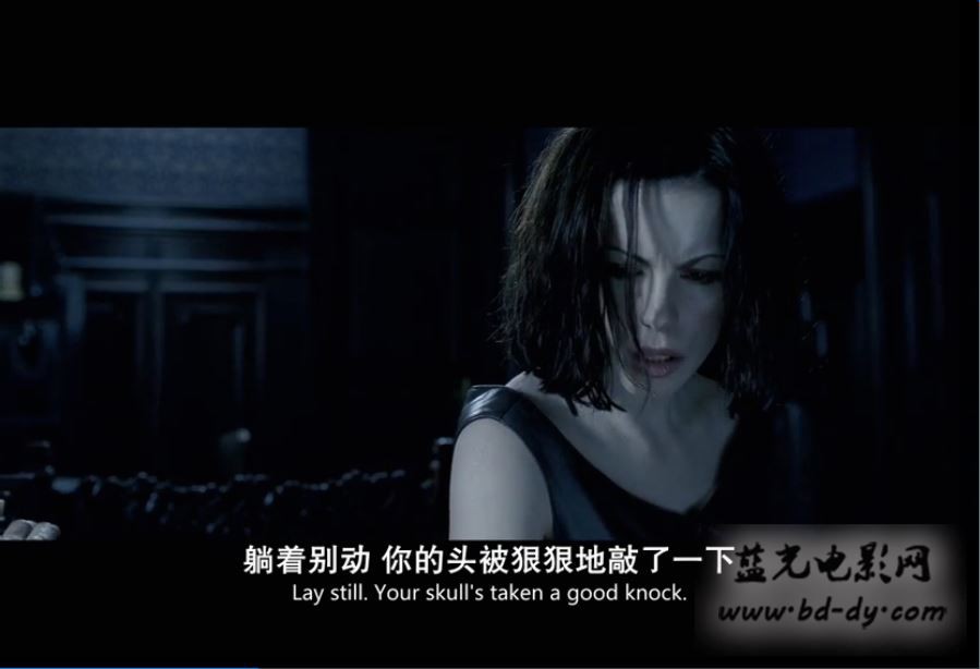 黑夜传说3剧照