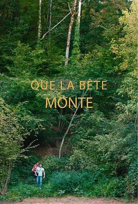 唤醒野兽封面图