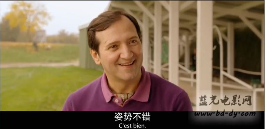 《九月怀胎》2013法国喜剧.BD720P.法语中字截图