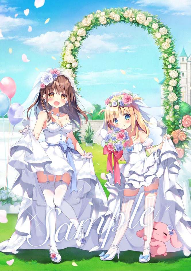 お嫁さんにしてください ぱん 一绘