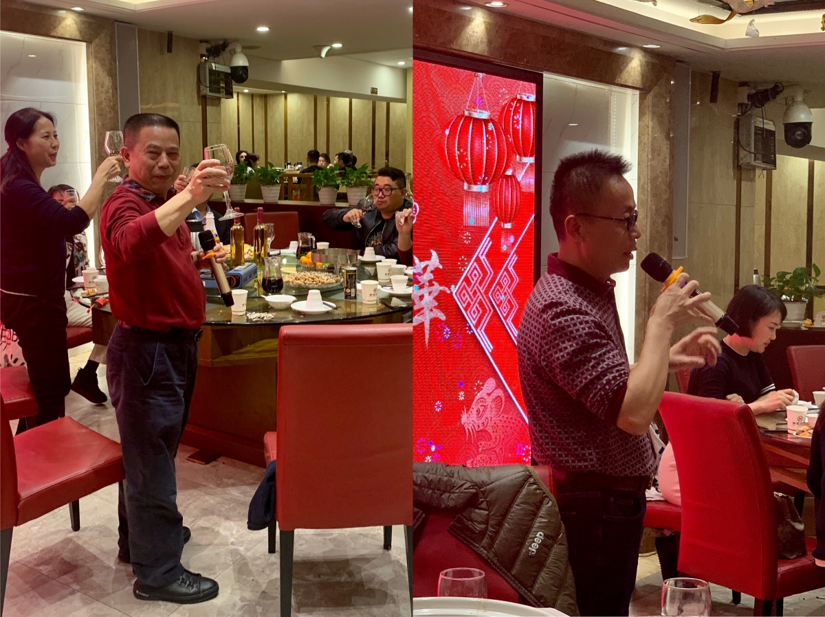 微信图片_20200112205119.jpg