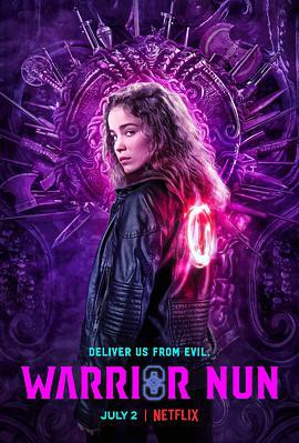 修女战士第一季封面图