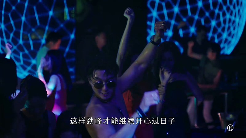 2021港剧《刑侦日记 粤语》25集全.HD1080P.粤语中字截图