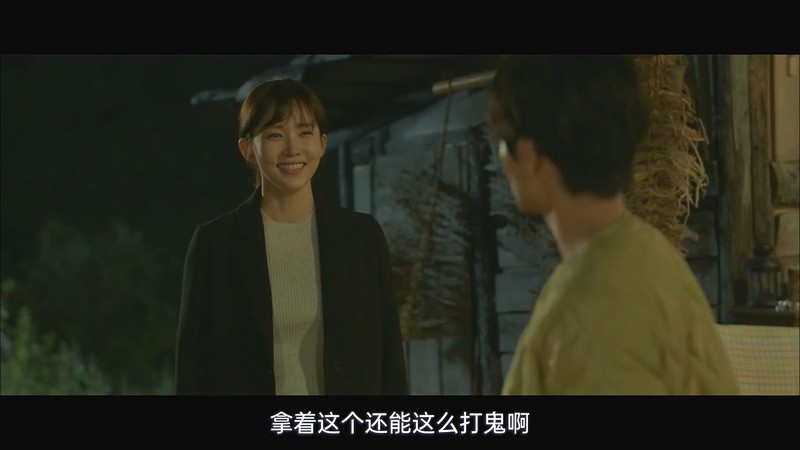 2018韩剧《神的测验5》16集全.HD1080P.韩语中字截图