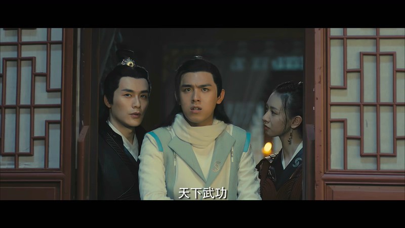 2020古装奇幻《魔盗白骨衣之昆仑之泪》HD1080P.国语中字截图;jsessionid=LegOFqDLWd2tQabFKUrMHffd2gUjGRw5aHxmKTt2