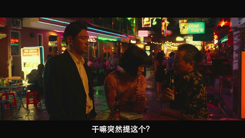 2020悬疑犯罪《从邪恶中拯救我》HD720P&HD1080P.韩语中字截图;jsessionid=H9fh6HdfGplKnvw73z0xSGvFzkZdC-gF15d4LuKD