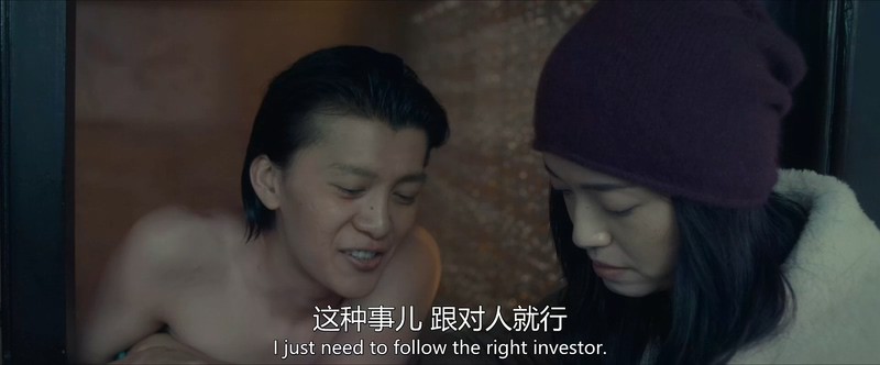 2019国产剧情《送我上青云》HD1080P.国语中字截图;jsessionid=97VF_XbwURVgn9r1AjSXyJGLYGYN4n_3JdLzuFUz