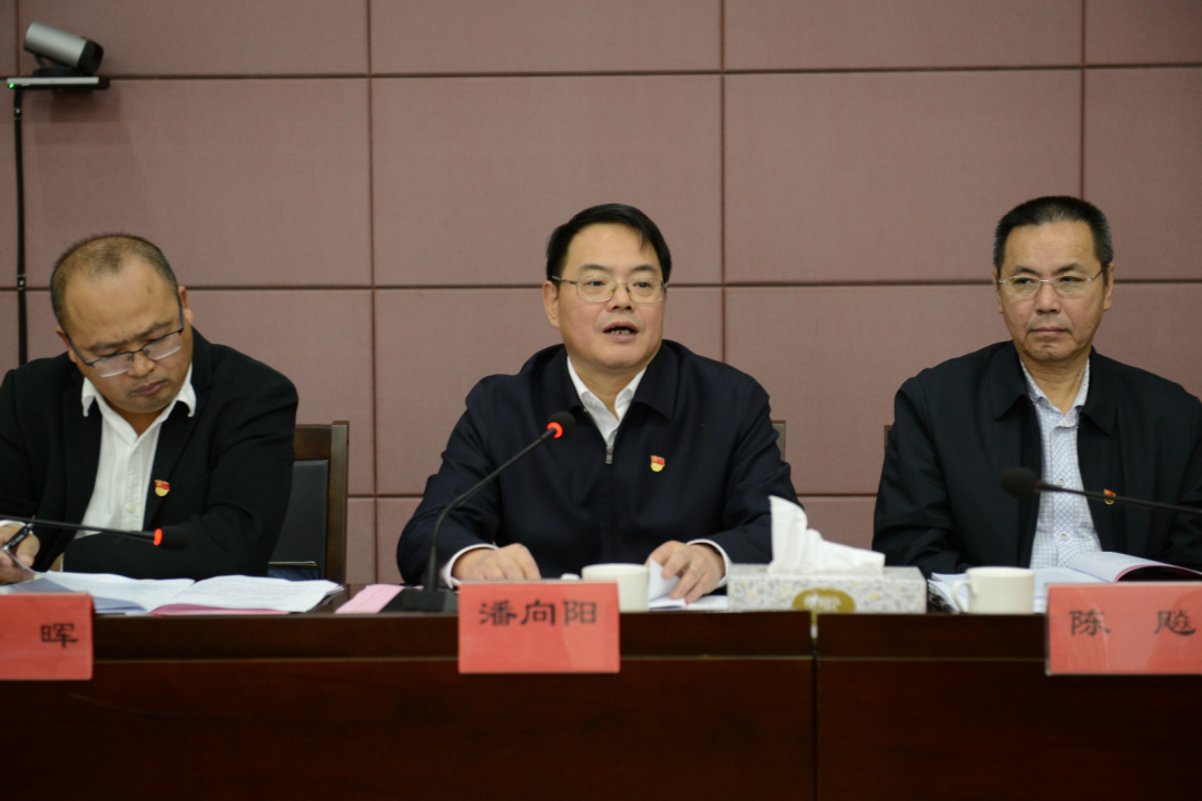 福建高速养护网 -  易游（中国）