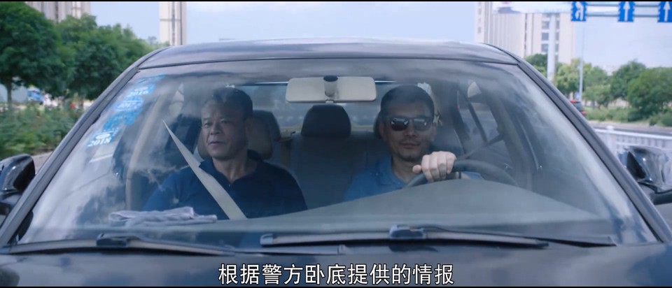 2023国剧《卧底警花》35集全.HD1080P.国语中字截图;jsessionid=elm2bkoLgQYC_irptuuThCmAm7w6w2Chq0yz6vmA
