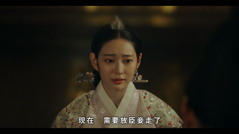 2022韩剧《禁婚令》12集全.HD1080P.韩语中字截图;jsessionid=NslKdXFTLZcAG5p4GK81MZx_eYYw0_hqRw_SFCsi