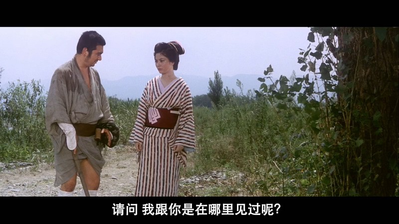 1965动作冒险《座头市逆手斩》BD720P&BD1080P.日语中字截图;jsessionid=62dsRZO2bUMsBLAgs6Vmhufo8muMNoxgKfTFg0i7