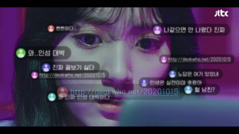 2020韩剧《生存直播》更至08集.HD1080P.韩语中字截图