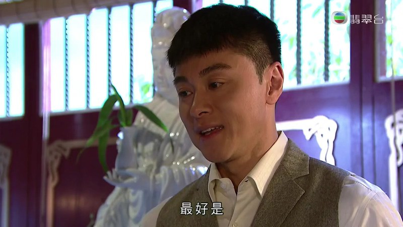 2018TVB犯罪悬疑《平安谷之诡谷传说》20集全.HD720P.粤语中字截图