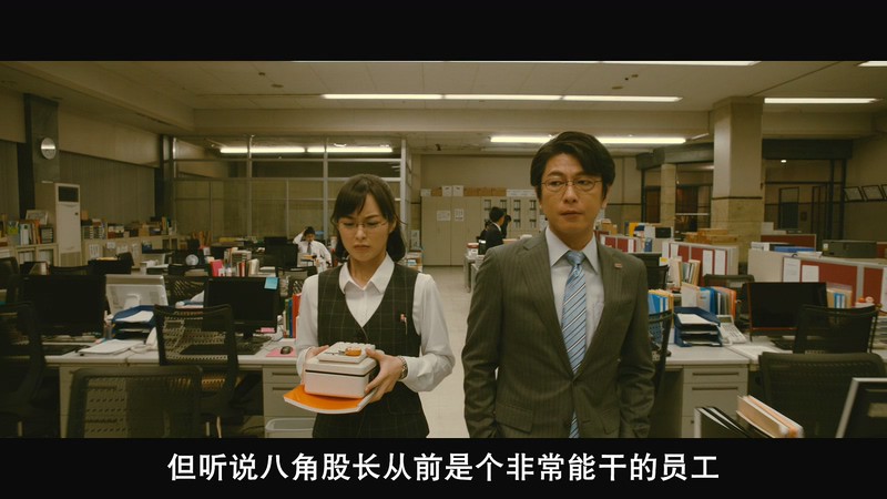 2019日本高分剧情《七个会议》BD720P&BD1080P.日语中字截图