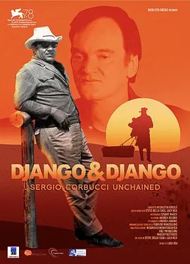 Django &amp; Django