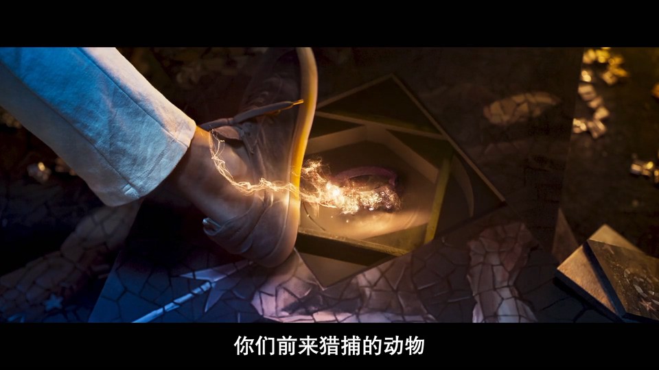 2022奇幻动作《梵天神器》HD1080P.印地语中字截图