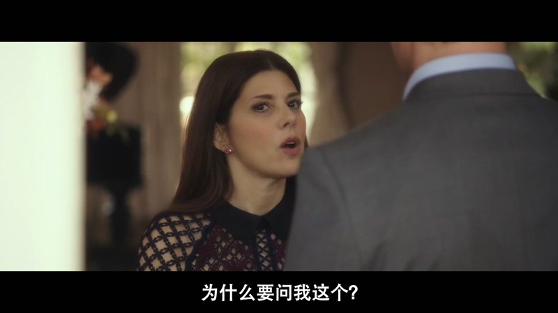 2019美国喜剧《小孩都是魔鬼吧》HD720P&HD1080P.英语中字截图