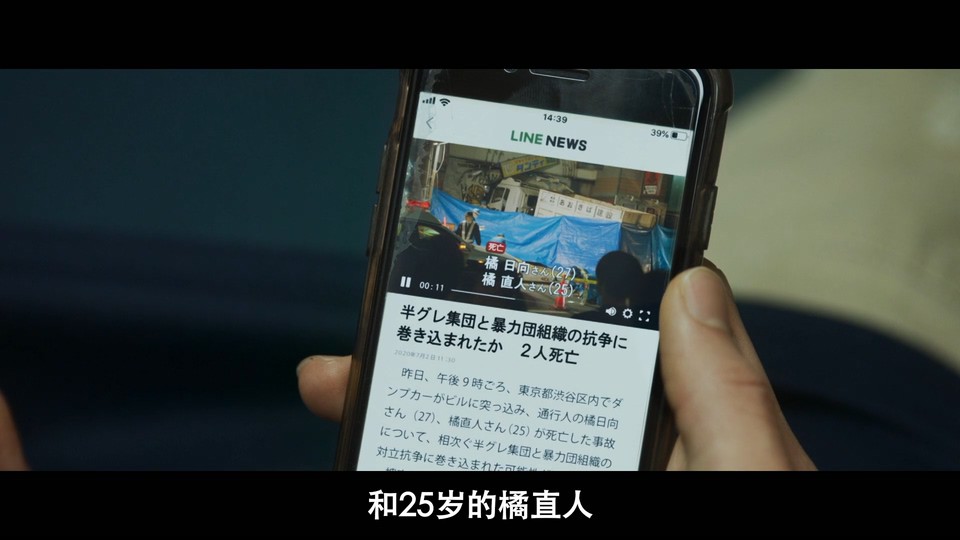 点击在新窗口打开