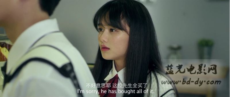 《半熟少女》2016国产剧情爱情.HD720P.中英双字截图