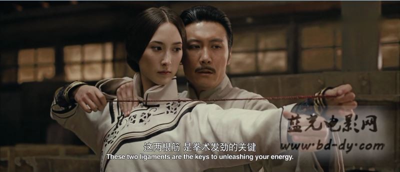 《箭士柳白猿》2016国产武侠.HD720P.国语中字截图