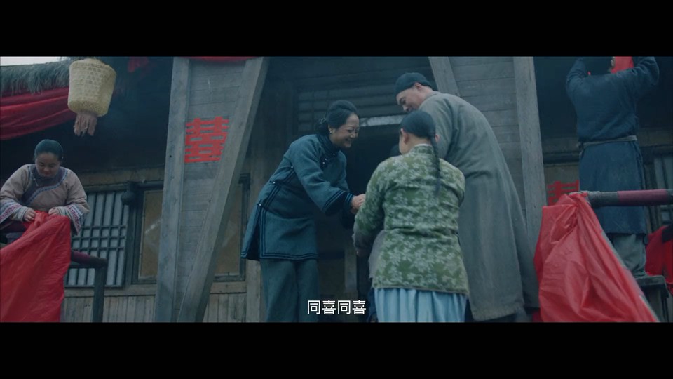 2021奇幻动作《南海鲛人》HD1080P.国语中字截图