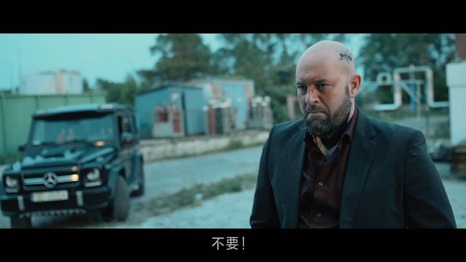 2021犯罪动作《野蛮交易》BD1080P.波兰语中字截图;jsessionid=xvxfNINwFdy7vvFmV0LRjT-v9JtC5ZIldFW7j7CO