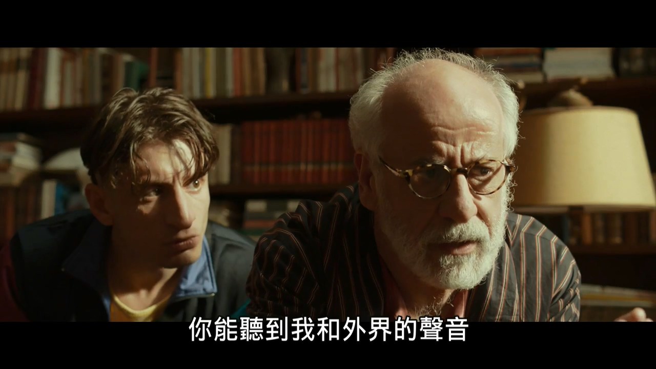 《我的正妹教练》2017意大利喜剧.HD720P.意大利语中字截图
