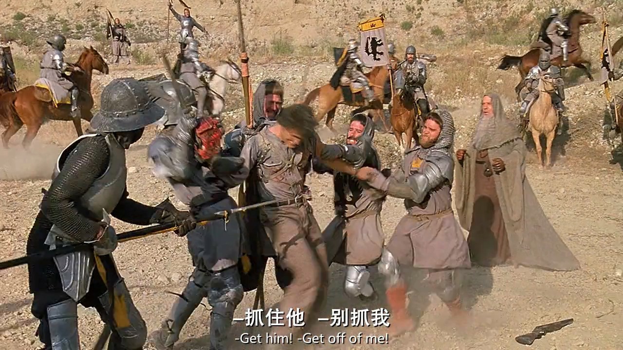 《鬼玩人3：魔界英豪》1992恐怖奇幻.BD720P.中英双字截图