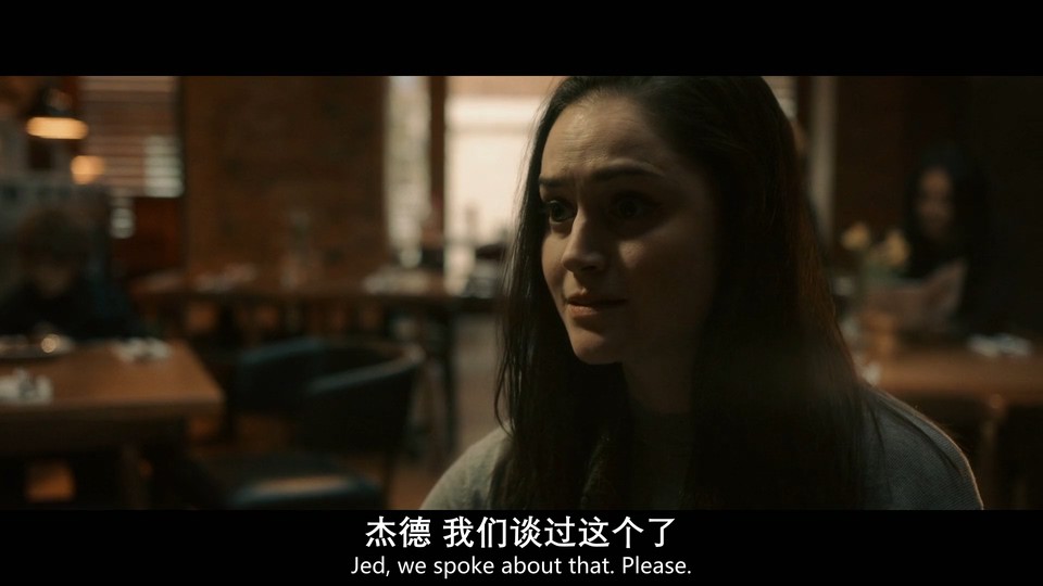 2022英国恐怖《喂我》HD1080P.英语中英双字截图