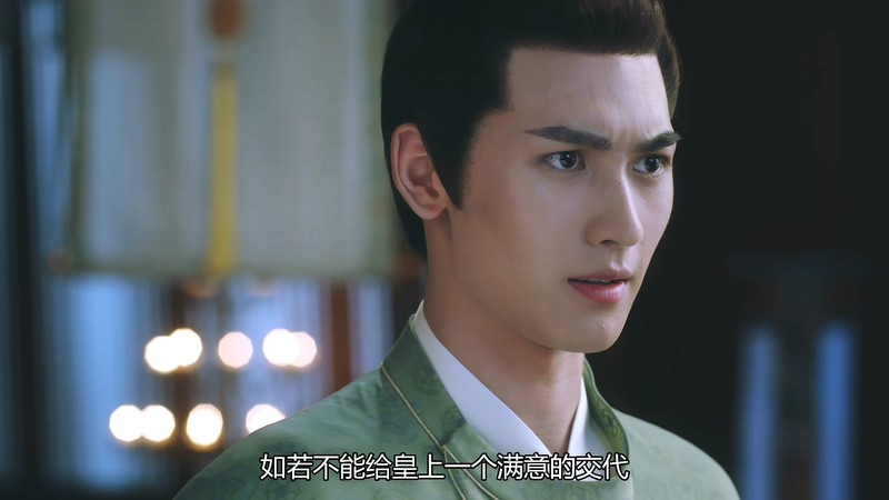 2020国剧《萌医甜妻》28集全.HD1080P.国语中字截图