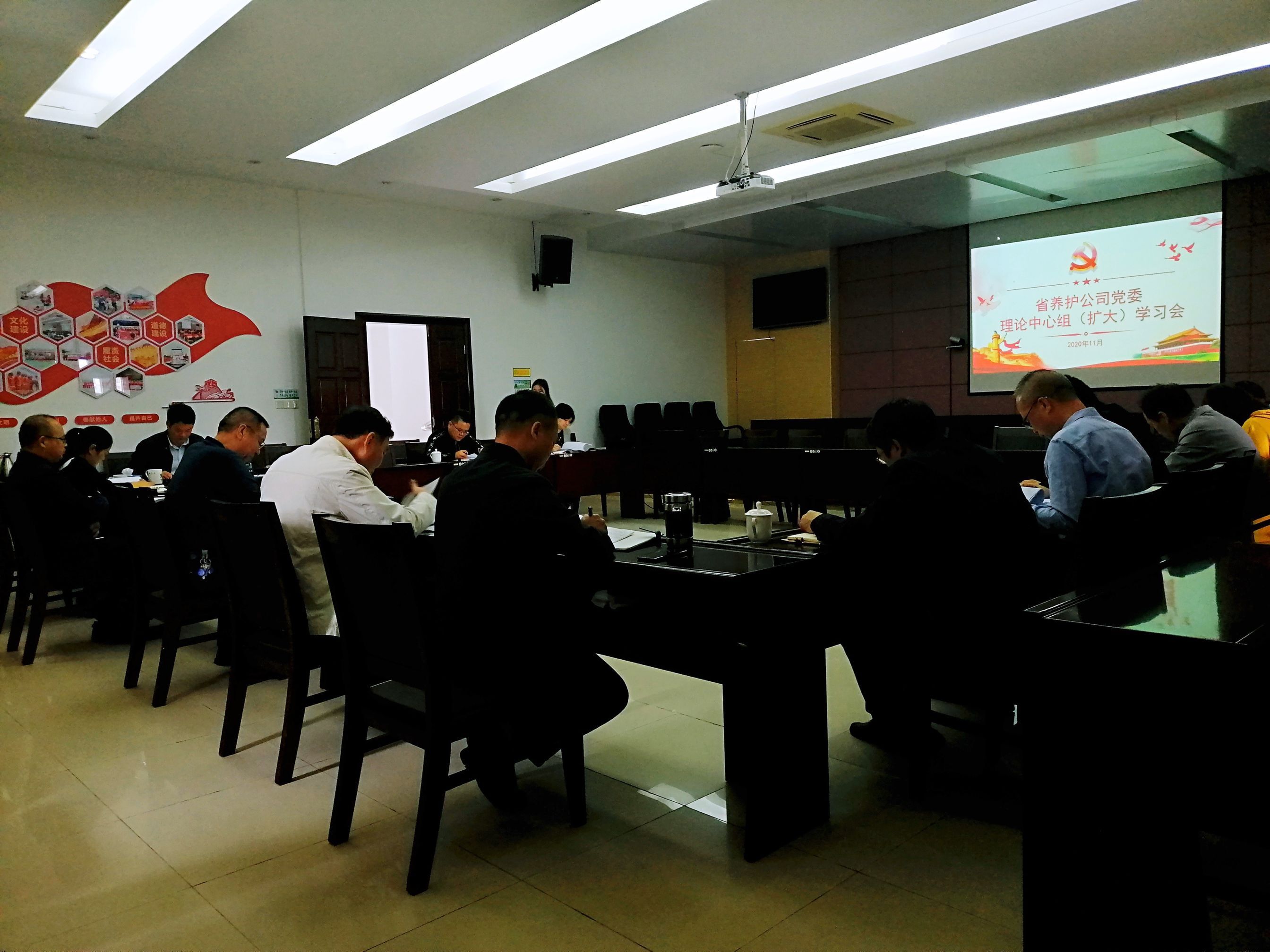 福建高速养护网 -  米兰（中国）