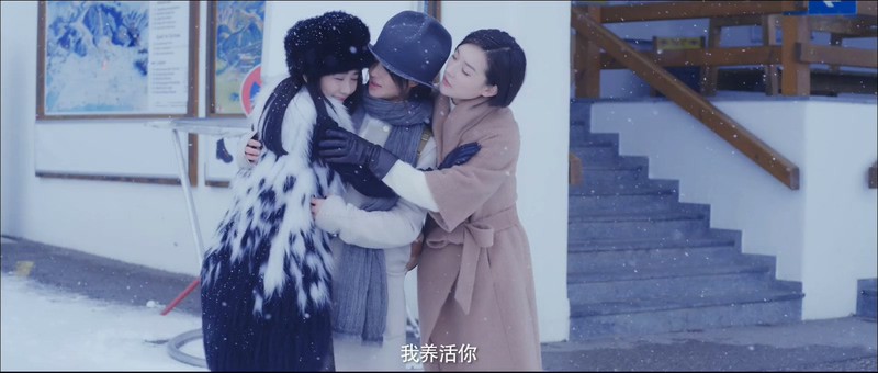 2017爱情喜剧《蜜月计划》HD1080P.国语中字截图;jsessionid=GxdwwBXYNwQH_EcI4i9Ama55VcjpXqQXZK3q2isB