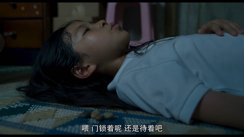 2020惊悚犯罪《无声》HD720P&HD1080P.韩语中字截图