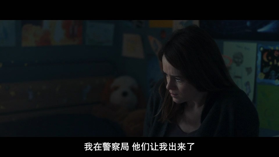 2021爱情犯罪《我的儿子》BD1080P.英语中字截图;jsessionid=RXT-po3zYoHic0iWhrkMm5aRRkTsgkXmm0NJY8qu