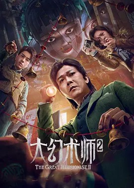 点击在新窗口打开