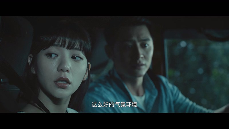 2019恐怖惊悚《古窑迷踪》HD1080P.国语中字截图