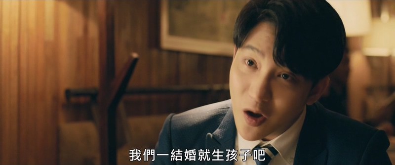 2018爱情喜剧《100天宝贝》HD720P&HD1080P.越南语中字截图;jsessionid=DeO86nrDnx0vfKMT6gEm7MUSFyDdSYpd0x8b2Wiz