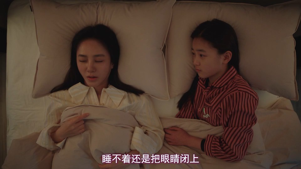 2022韩剧《婚词离曲 第三季》16集全.HD1080P.韩语中字截图;jsessionid=MyJjIbV0xm_Vp7_LBUYy3iPf-_3JeO5psr_k_9Sw