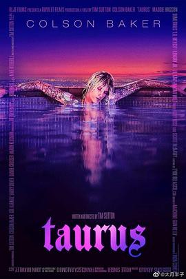 好消息2022封面图