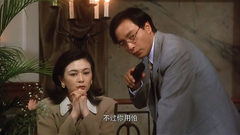 1994爱情喜剧《锦绣前程》HD1080P.国语中字截图;jsessionid=St358K_0vBAX2E3zEW3KLsdnZamt9rt5Yqd4YwuM