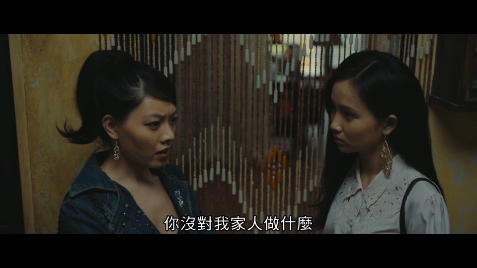 2022越南恐怖《越南恐怖故事》BD1080P.越南语中字截图