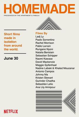 居家自制第一季封面图