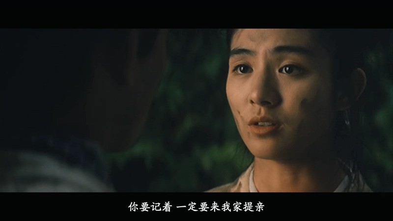 1994古装奇幻《梁祝》修复版.HD1080P.国粤双语中字截图;jsessionid=x8MBaxrLWfrZYq0b0gXtKo1uk1euNiK01gbh8C-e