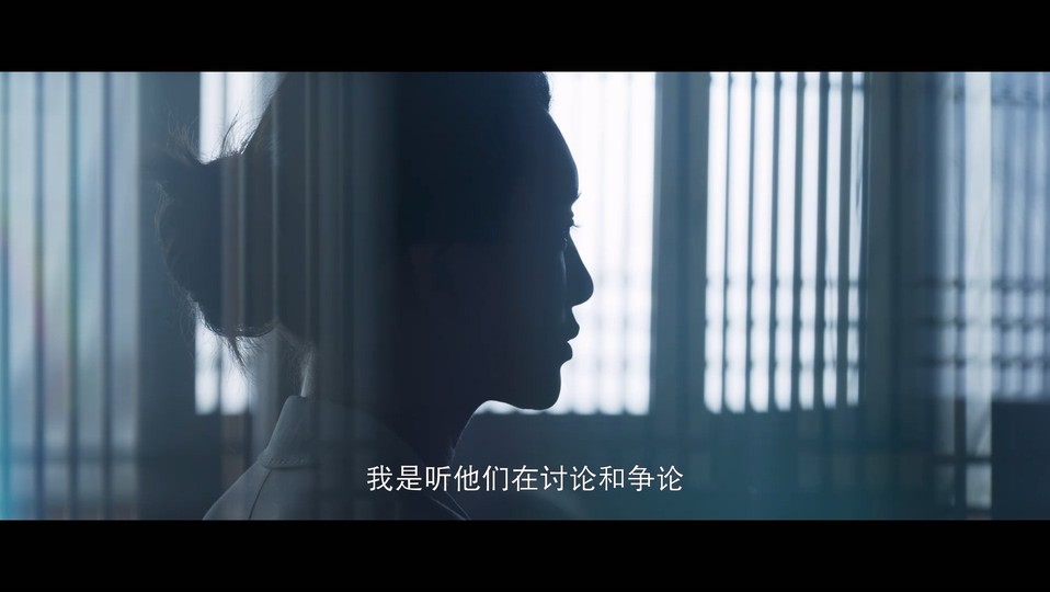 三体(6/30) 2023国剧 HD1080P 迅雷下载