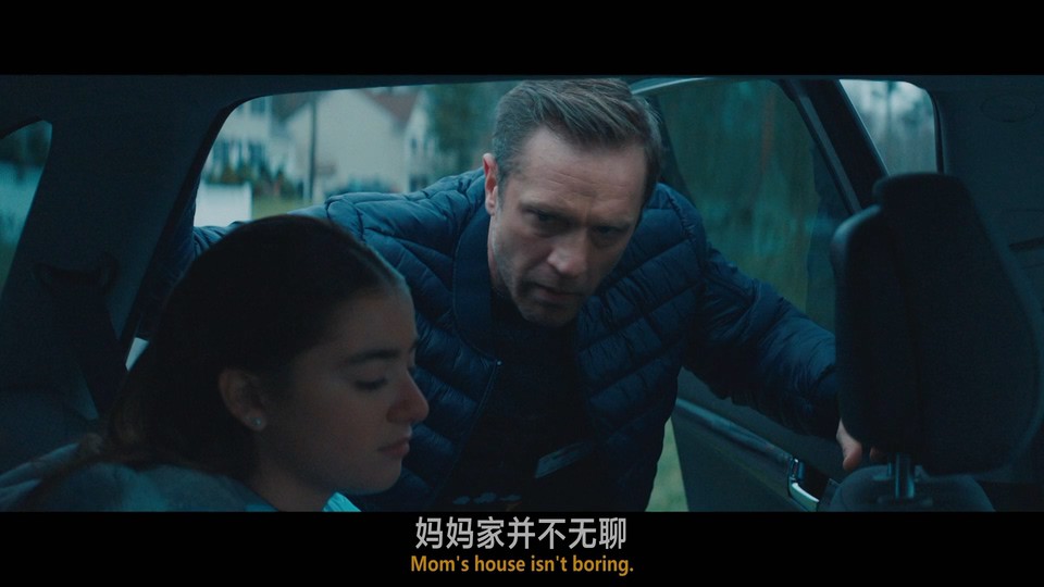 2021恐怖喜剧《黑色星期五》BD720P&BD1080P.英语中英双字截图;jsessionid=HtAQ_ECWg0qJlKXB3fr9vXpNGhNOt2Ixhf5rzBnL