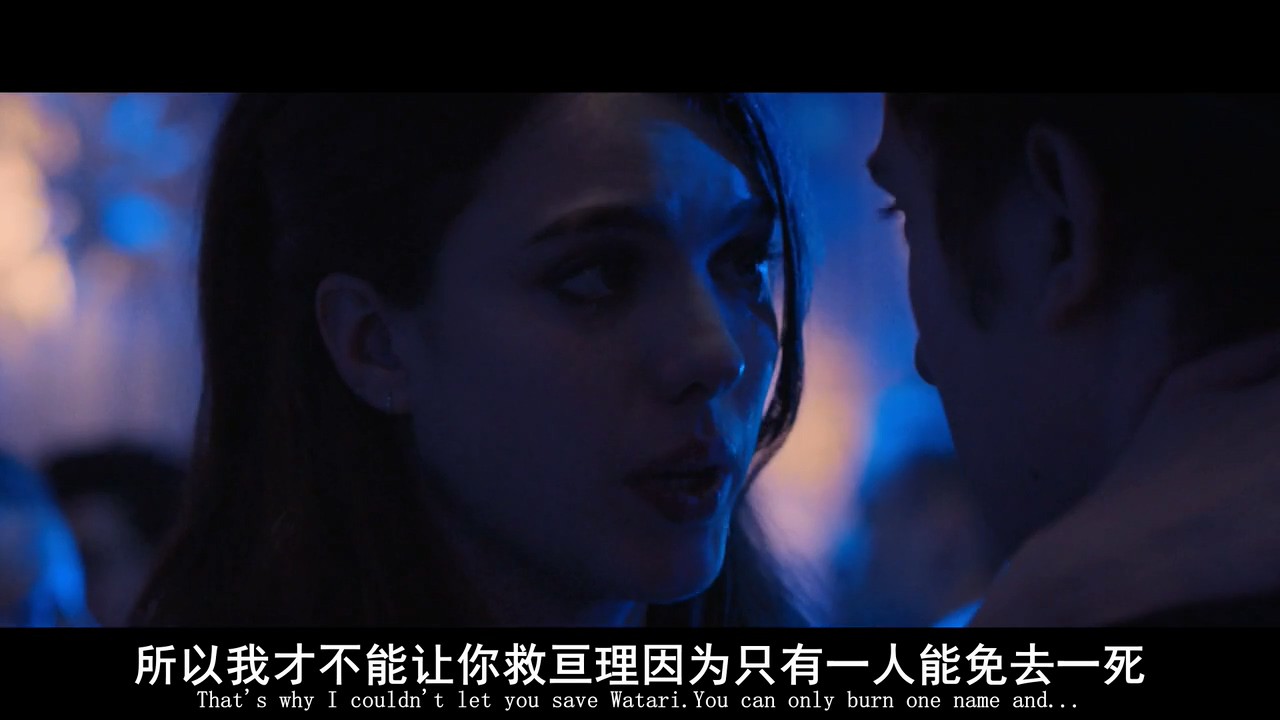 《死亡笔记美版》2017悬疑惊悚.HD720P.中英双字截图;jsessionid=OKBjz3_4CZhy0WNPjKlFJhbebX9KeFrs52ucoY_K