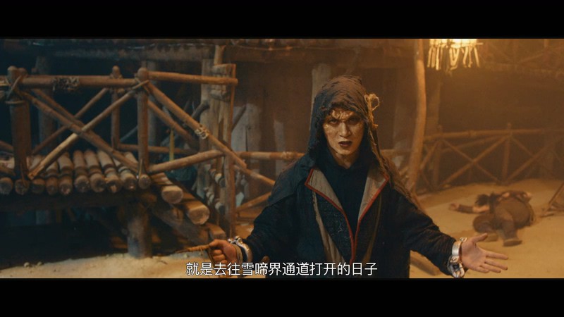 2020古装奇幻《灵兽》HD1080P.国语中字截图;jsessionid=CYsG3tvggSu3KGpI85CR5lTNnqeDf1RnU02vQrsa