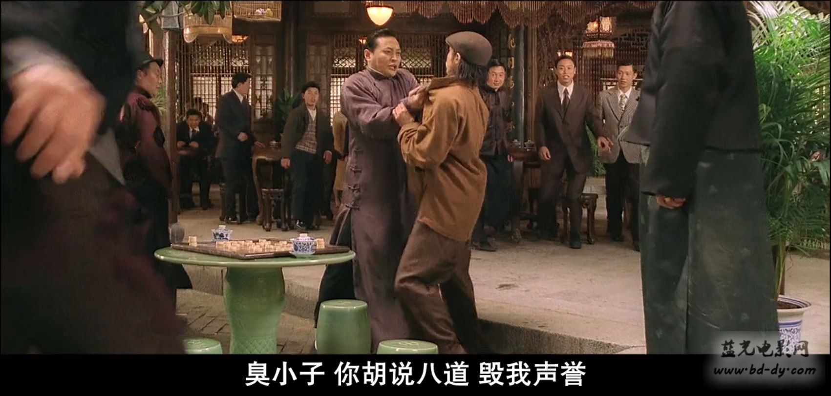 2008香港动作《叶问》BD1080P.国粤双语中字截图;jsessionid=2csxEvNiIqei-pAYSwM9DOSIJ3YwaT2tk6G3OT6k